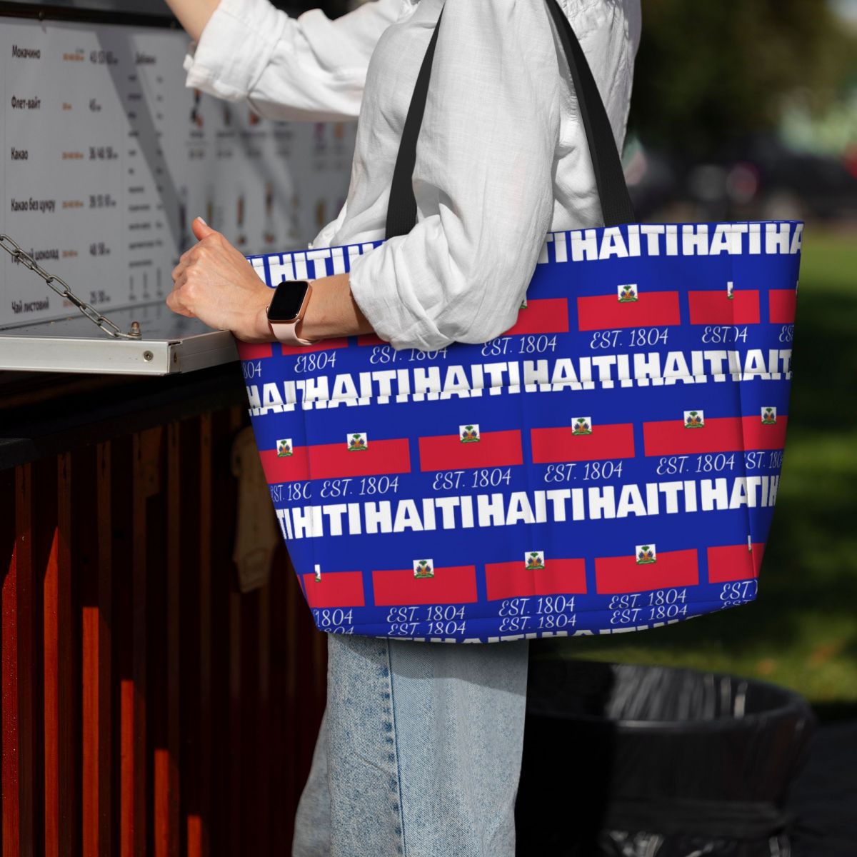 Yoga Fitness Merch - เฮติ EST. 1804 กระเป๋าโท้ทลายธงชาติเฮติสำหรับชายหาด กีฬา ยิม