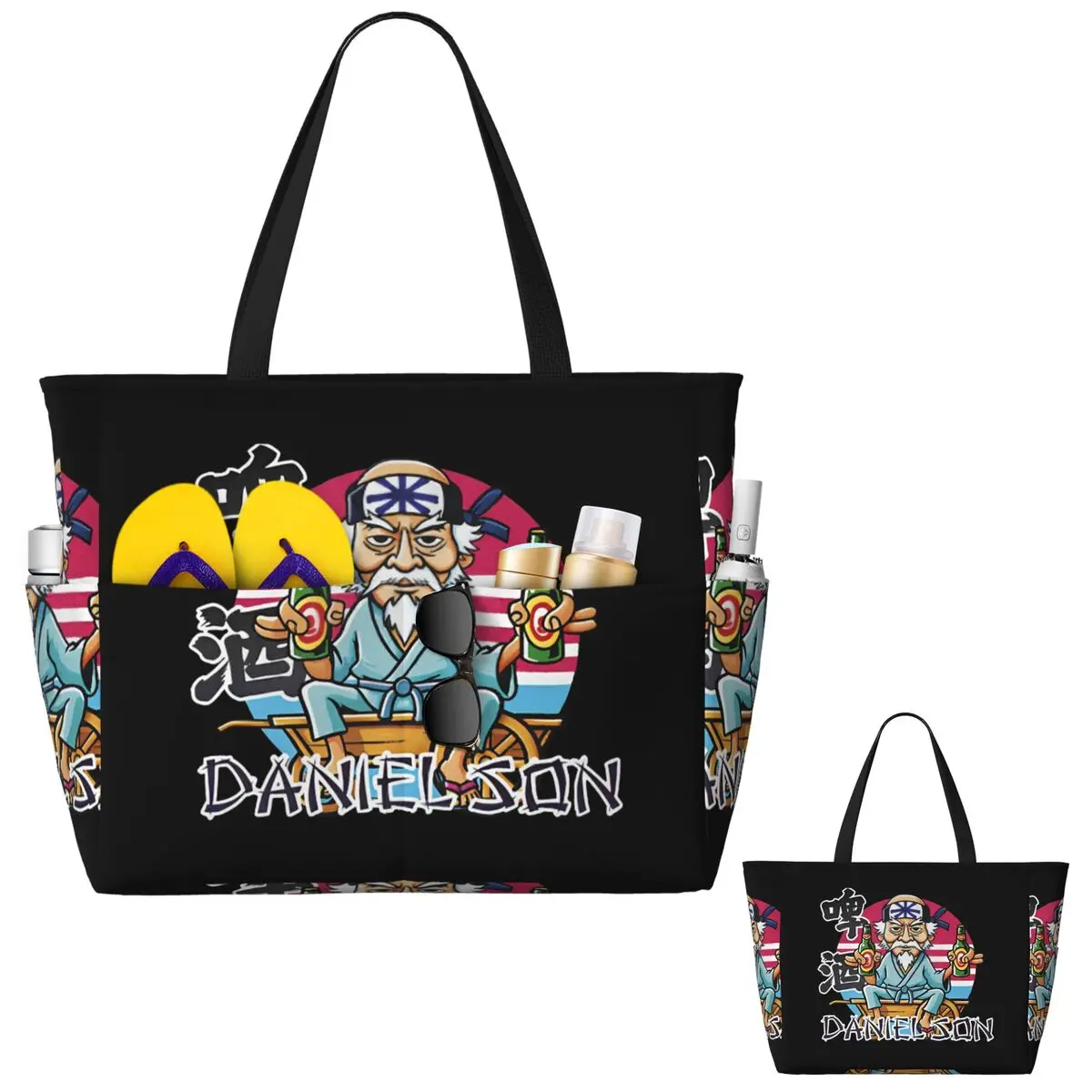 Yoga Fitness Merch - มาชแท็ก เบรดี้ เมอร์ชกระเป๋าโท้ทชายหาด กระเป๋ากีฬา ยิม โยคะ