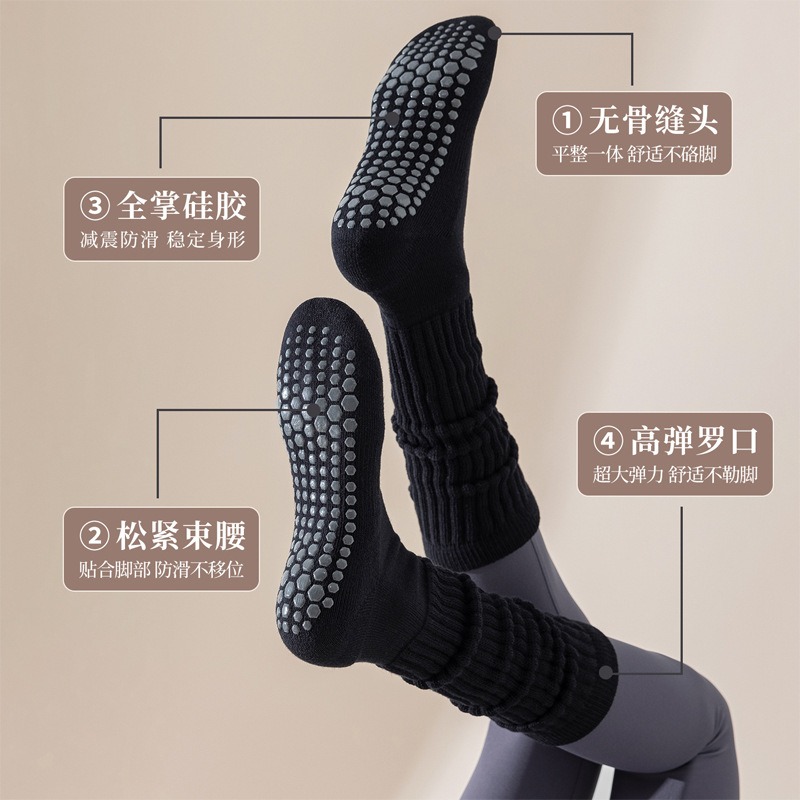 ถุงเท้าโยคะผ้าฝ้ายกันลื่นสำหรั - Yoga Fitness Gym บทวิจารณ์และราคา