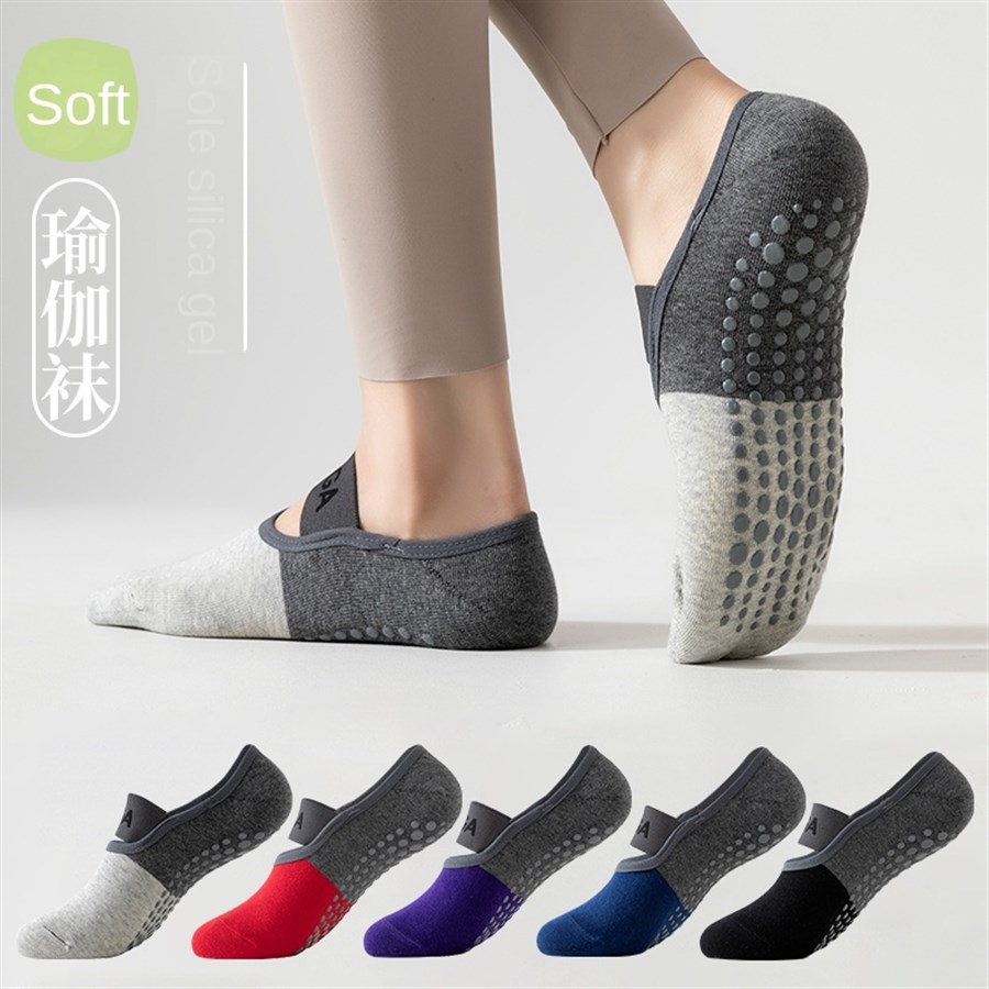 ถุงเท้าโยคะมืออาชีพข้ามพรมแดน  - Yoga Fitness Dance บทวิจารณ์และราคา