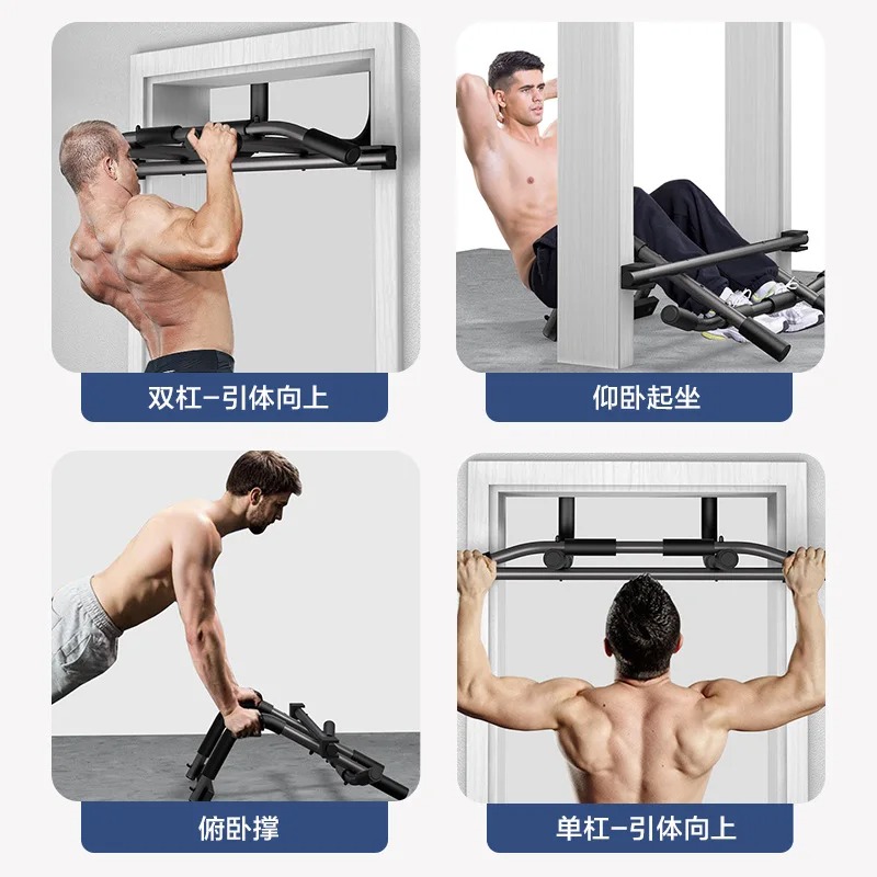 ประตูอเนกประสงค์พร้อมบาร์เดี่ย - Pull Up Bar Doorframe บทวิจารณ์และราคา