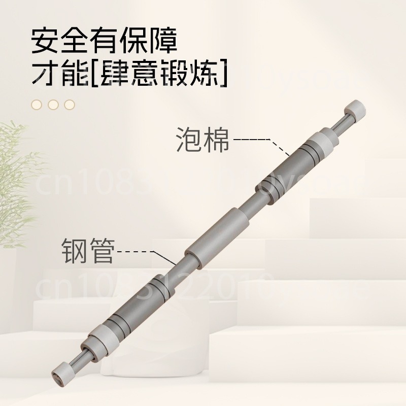 ราวออกกำลังกายแบบติดผนัง ไม่ต้ - Pull Up Bar Doorframe บทวิจารณ์และราคา