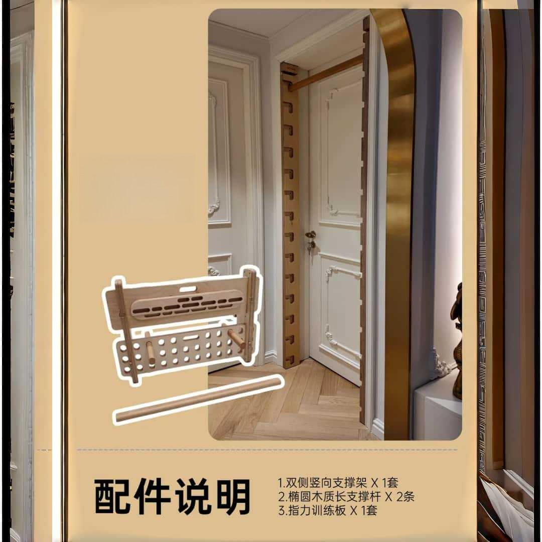 อุปกรณ์ออกกำลังกายอเนกประสงค์ส - Pull Up Bar Doorframe บทวิจารณ์และราคา