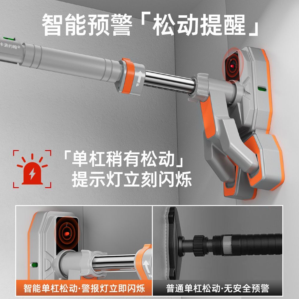 ราวโหนแนวนอนสำหรับใช้ในบ้าน อุ - Pull Up Bar Doorframe บทวิจารณ์และราคา