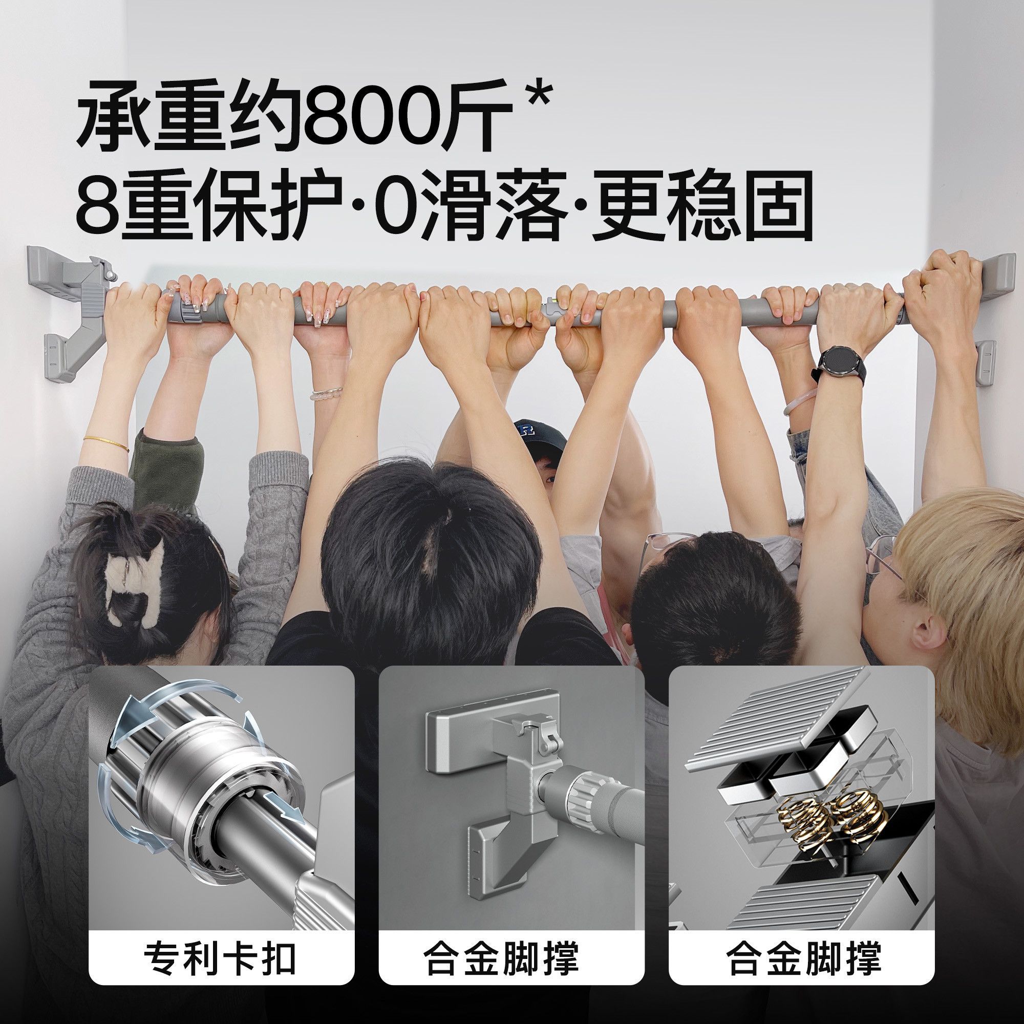 ราวโหนแนวนอนสำหรับใช้ในบ้าน อุ - Pull Up Bar Doorframe บทวิจารณ์และราคา