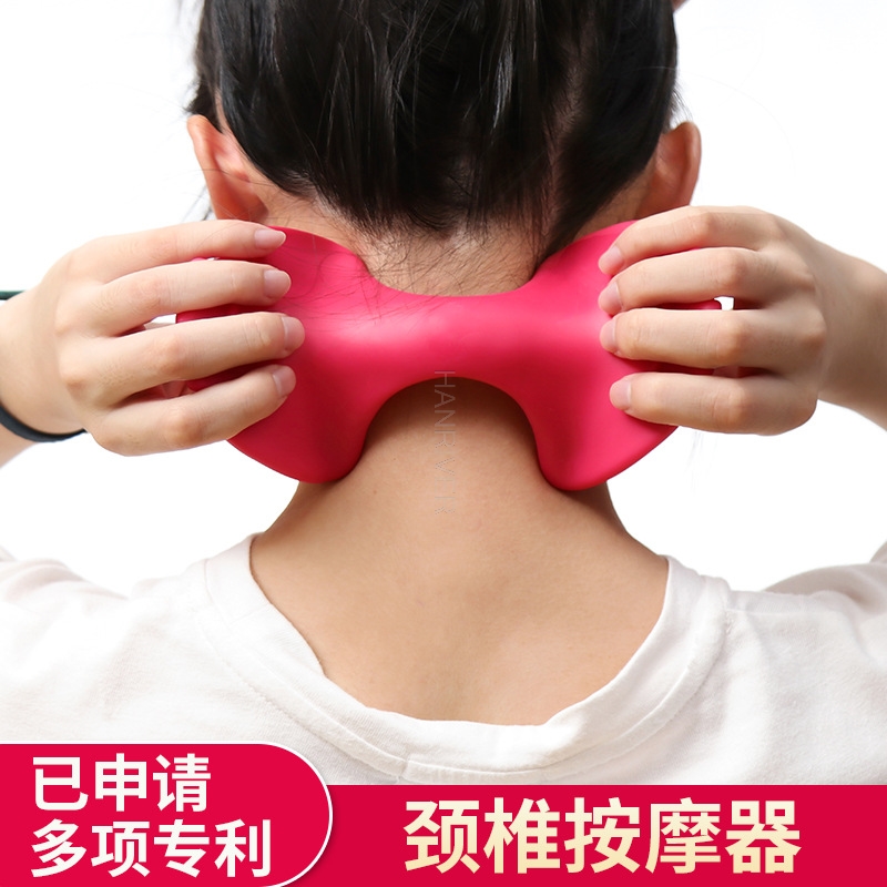 เครื่องนวดคอและคอ เครื่องนวดเส - Shoulder Massage Ball บทวิจารณ์และราคา
