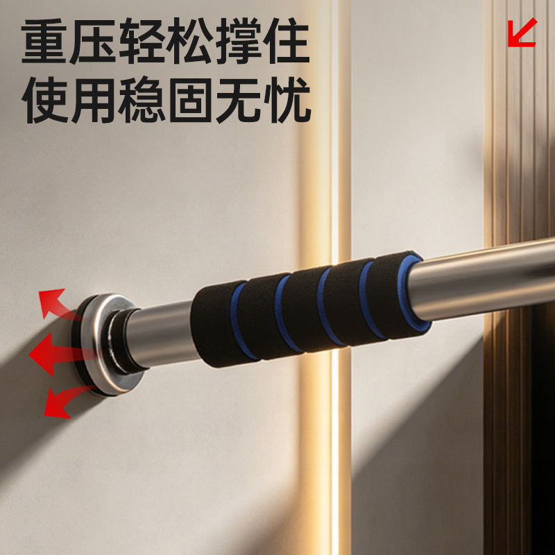 บาร์โหนติดประตูแบบยืดหดได้ สำห - Pull Up Bar Doorframe บทวิจารณ์และราคา